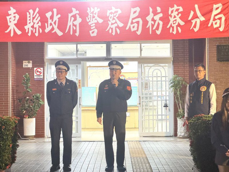 港灣新聞網／春節不打烊！屏東民防義警慰勉枋寮分局協勤人員　全力守護交通與治安