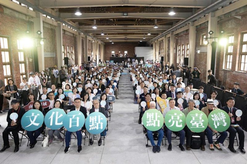 港灣新聞網／文化部「百大百藝」徵選開跑