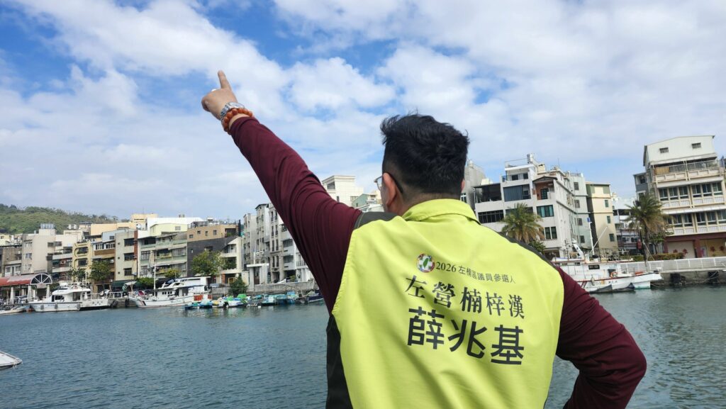 左楠議員初選人薛兆基正式宣布　不參加民進黨市議員初選，將以無黨籍身分走入大選。