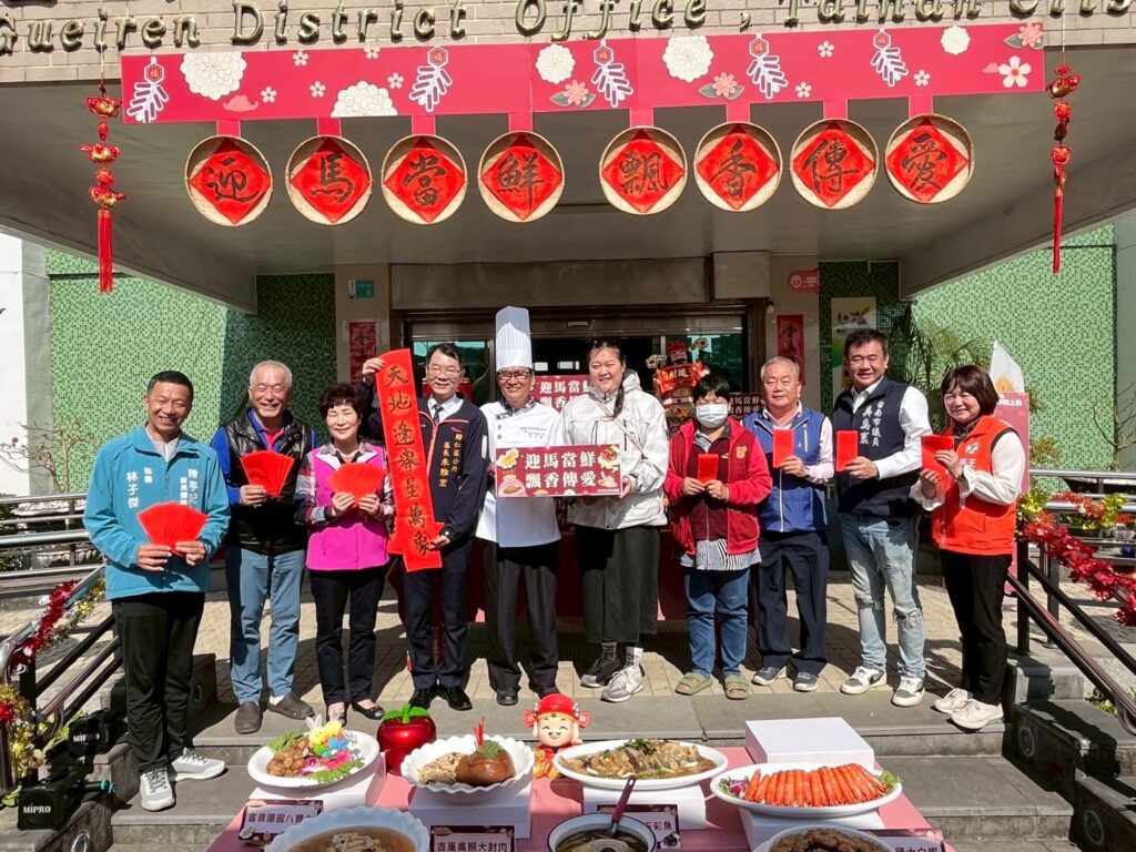 歸仁公所與總鋪師及在地企業　齊力發送年菜紅包暖人心