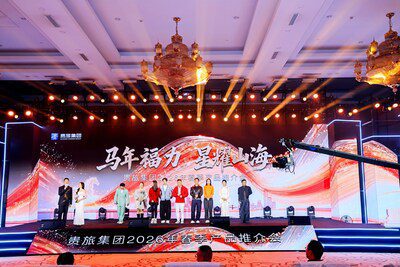 香港藝人沉浸式體驗貴州福主題之旅，齊贊貴旅集團春季線路產品