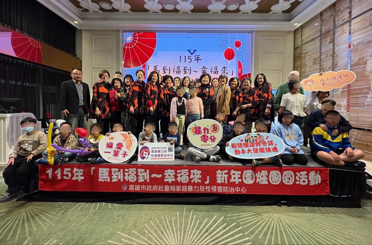 【暖心務實、守護婦幼】國際崇她高雄育萱社《守護與賦權》，緊急保護、心理支持與家庭關係重建