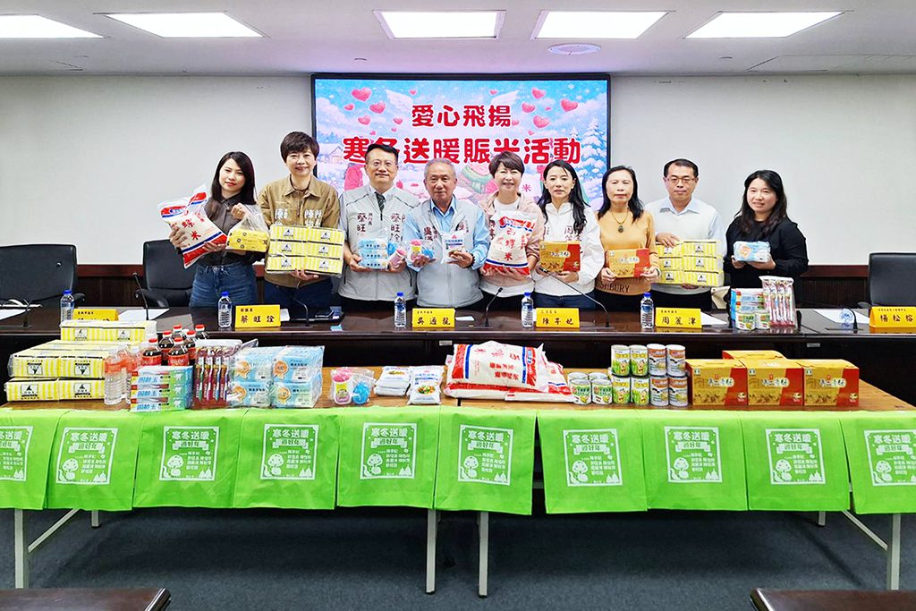 寒冬送暖過好年　民代攜手民間力量24年來行善不間斷　愛心飛揚賑米活動2月8日溫暖登場