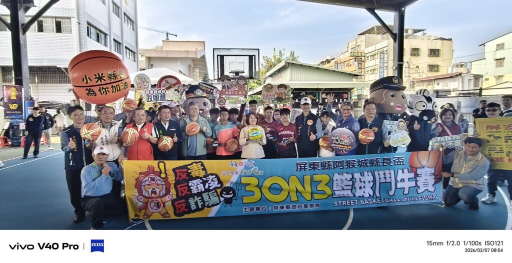 從學子到教練的回歸　阿猴城縣長盃3X3籃球賽寫下18年傳承