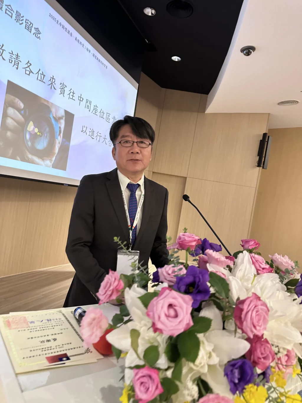 台北市社會局西少邀請國北護生諮系助理教授陳伯瑋擔任講師 青少年主動探索生命禮儀學習