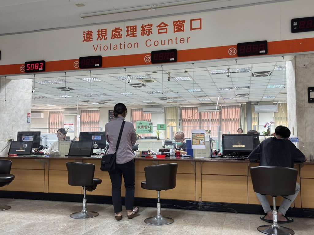 彰化違規簡訊通知服務  終結同一地點重複違規