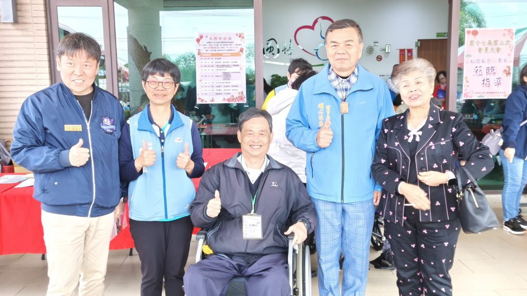 影音/脊損重建協會會員大會  結合醫療講座、義診、義剪輔具檢修與春聯揮