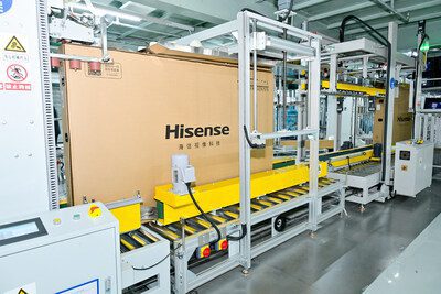 海信獲世界經濟論壇認證為全球電視行業首家「用戶導向」燈塔工廠