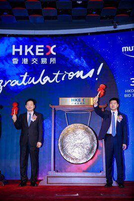 牧原股份（02714.HK）港交所上市 開啟全球化新徵程