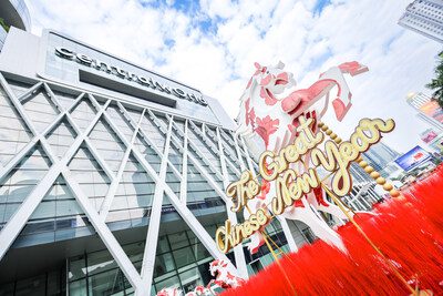 centralwOrld舉辦泰國最大規模新春慶典