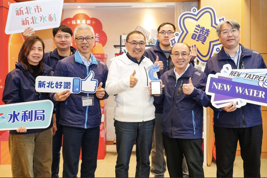 水利局再傳捷報！智慧防汛平台繼天下首獎後     勇奪「雲端應用服務奧斯卡」金獎