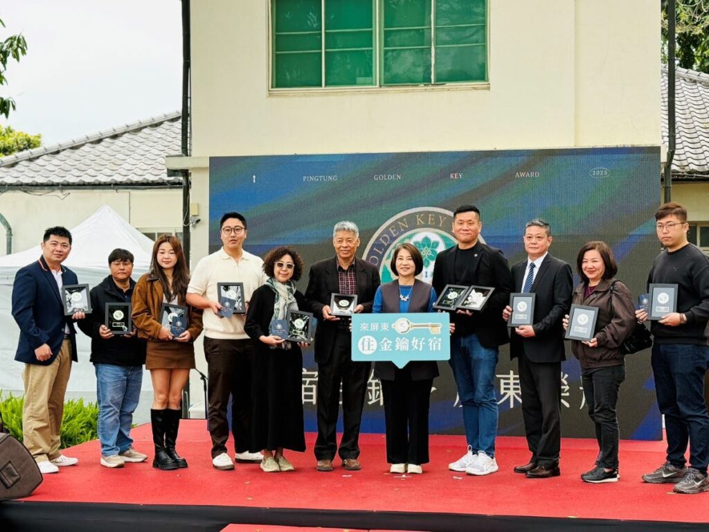 屏東旅宿友善環境　金鑰獎友善旅宿選拔