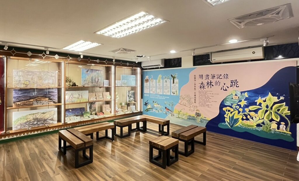 延續森林心跳！「吳憶萍（多多鳥）手繪插畫展」移師禮納里　分享六龜森林文化之美