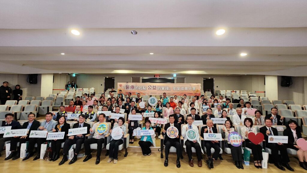 醫療的起點 × 公益的實踐 台積電慈善基金會「公益台灣・溫暖屏東」 深化在地醫療與人才培力