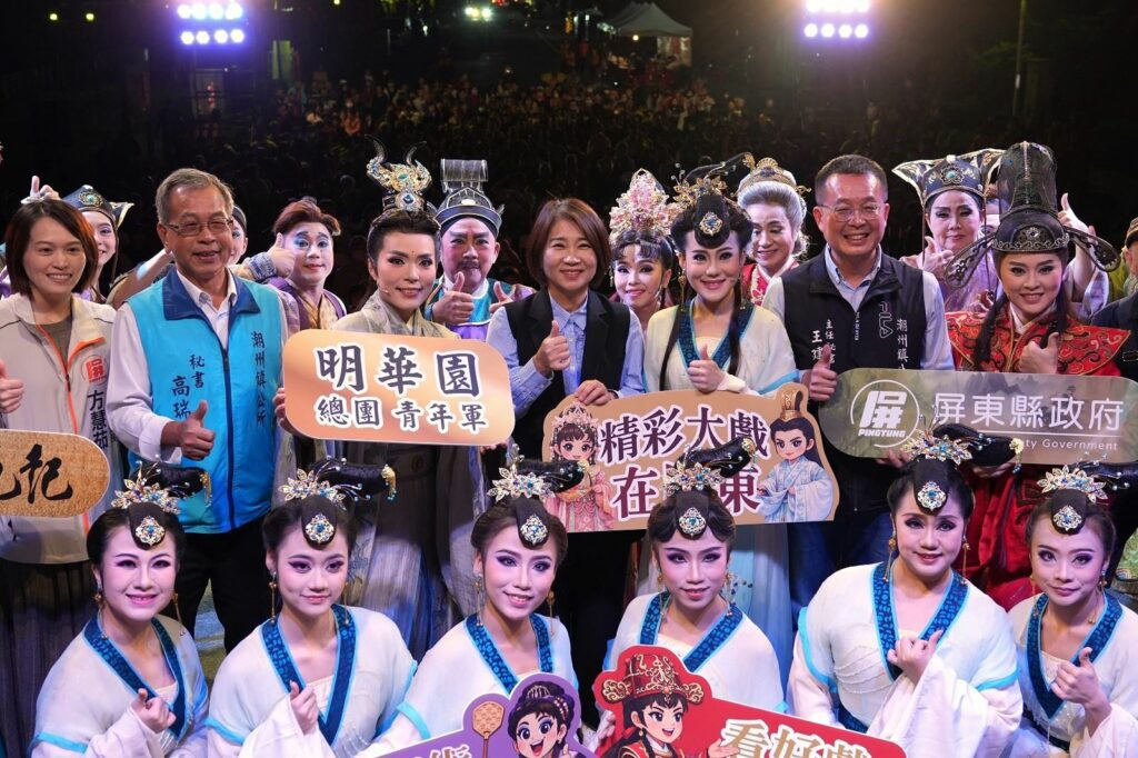 明華園潮州公演《王子復仇記》　吸引粉絲觀眾看戲