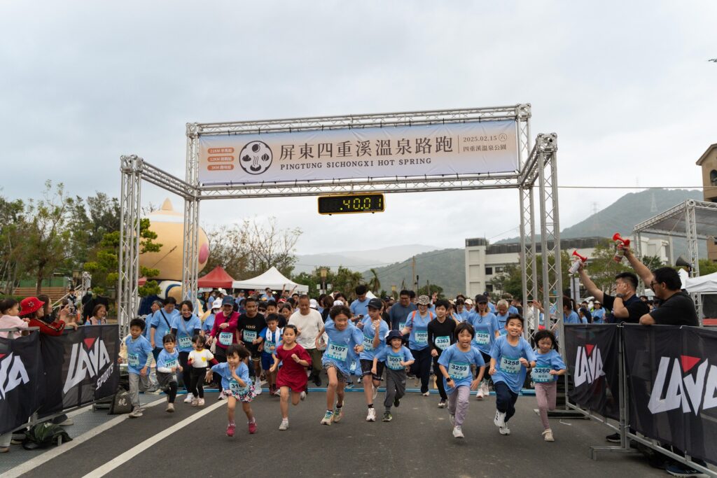 屏東四重溪溫泉季邀你一起動起來！　路跑、自行車、市集馬不停蹄延續熱鬧不間斷！