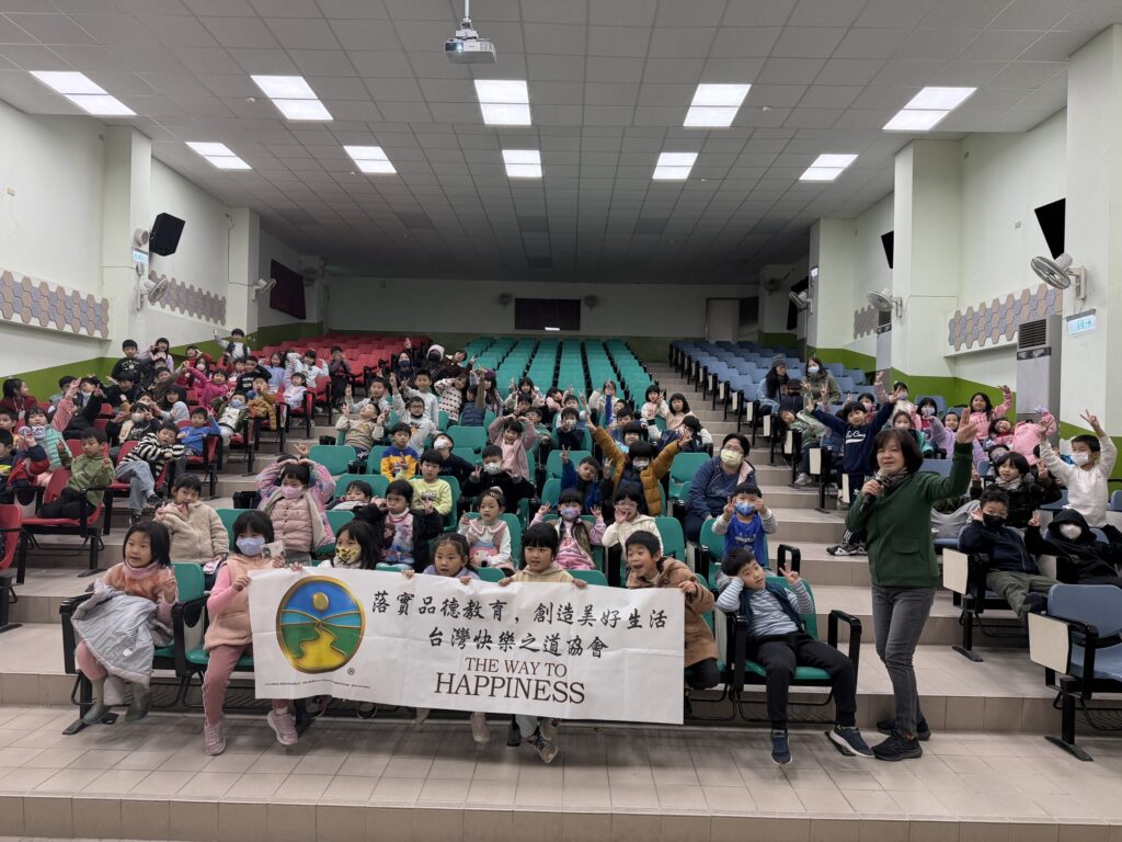 「我要成為更好的人！」青潭國小品德講座落幕　學生從守信用與做家事出發