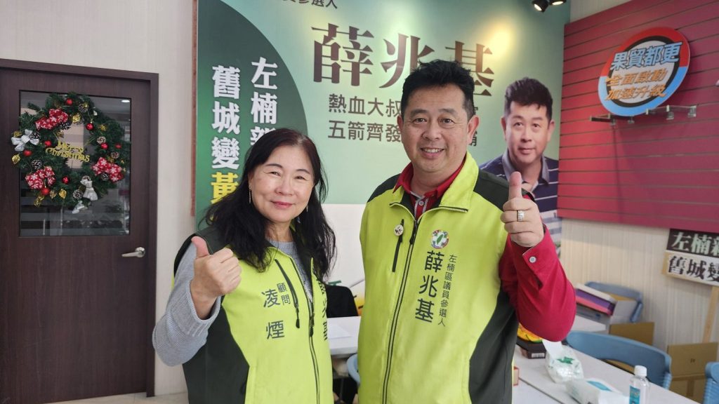 文學不只在書頁上　重量級作家凌煙思考投入里長選舉