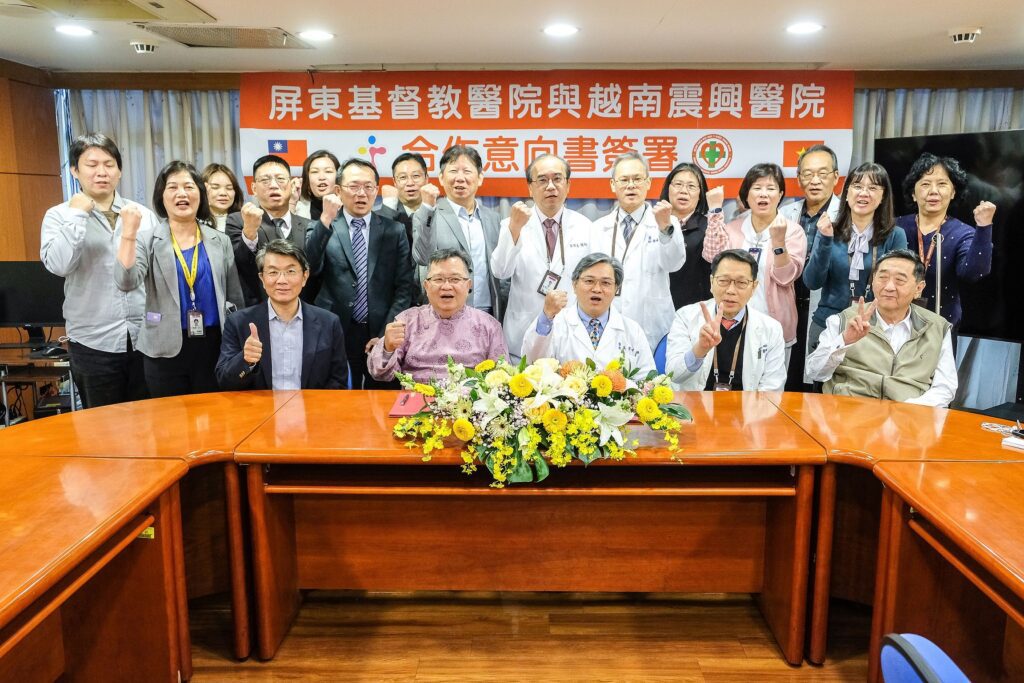 屏東基督教醫院攜手越南醫藥大學震興醫院　共築國際醫療合作新里程