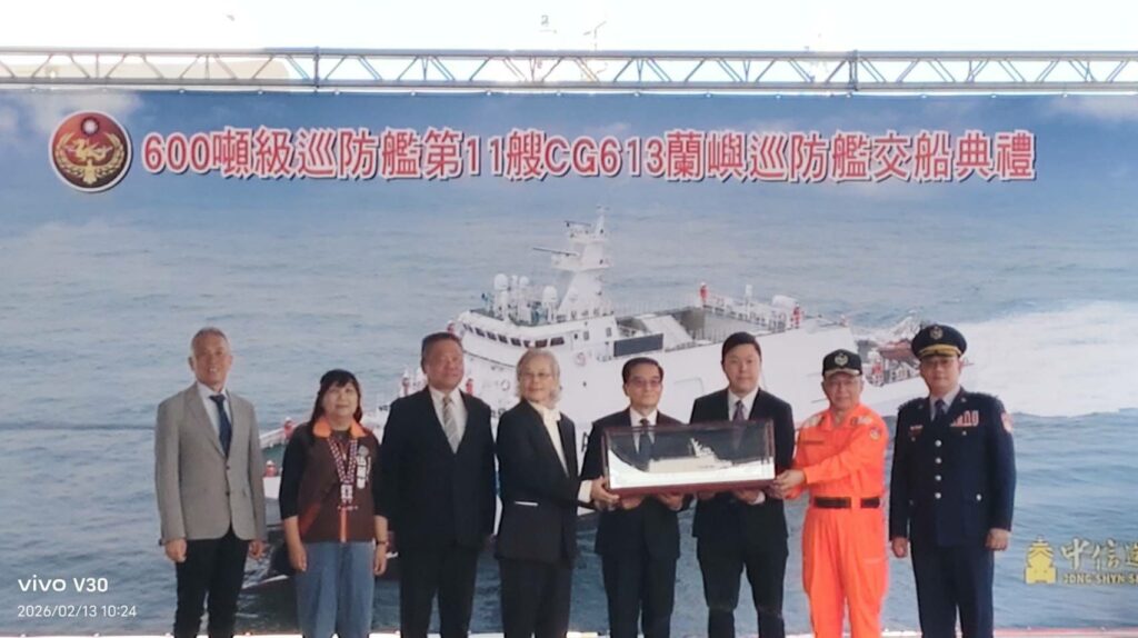 【前瞻建艦、砥礪前行】蘭嶼艦交船典禮，韌性海防護國安