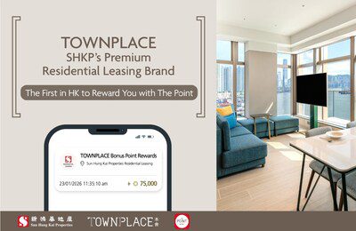 新鴻基地產旗下優質租住品牌 – TOWNPLACE 本舍 全港首推可賺取 The Point 積分