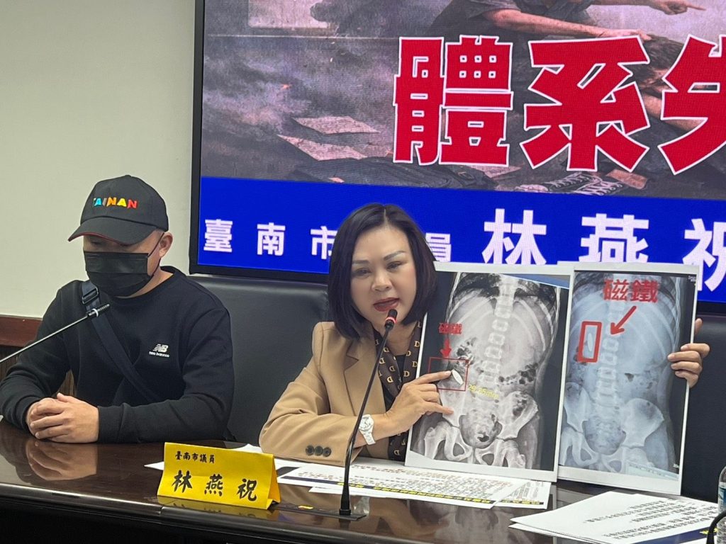 霸凌再現 林燕祝議員批南市府橫向聯繫失靈 形同縱容霸凌的幫兇