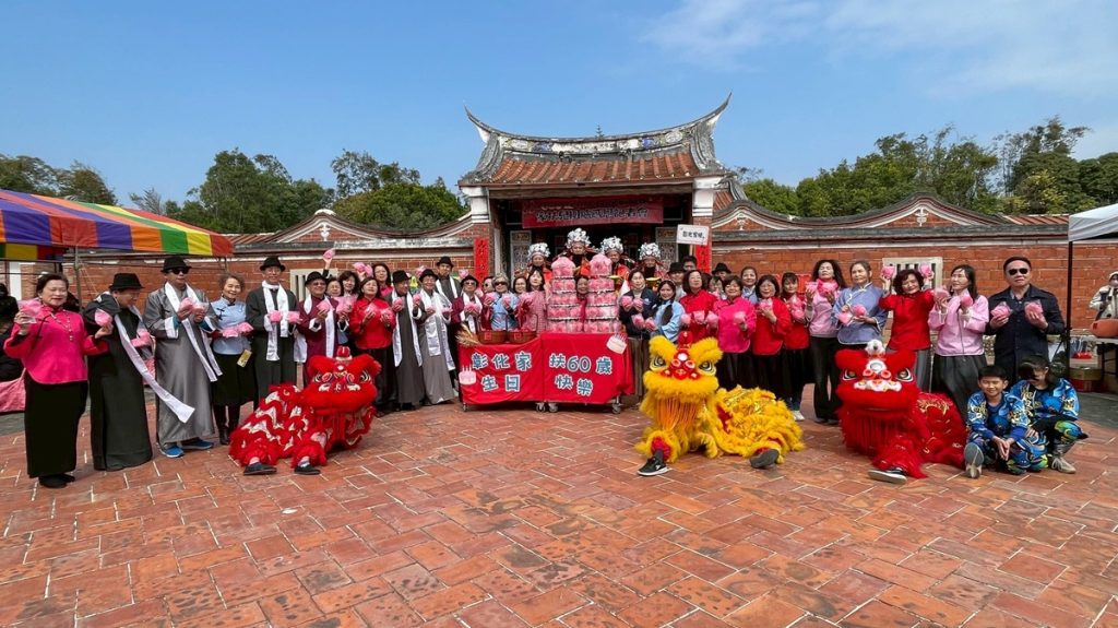 影音/古厝飄香暖心房  彰化家扶 60 年守護弱勢家庭團圓年