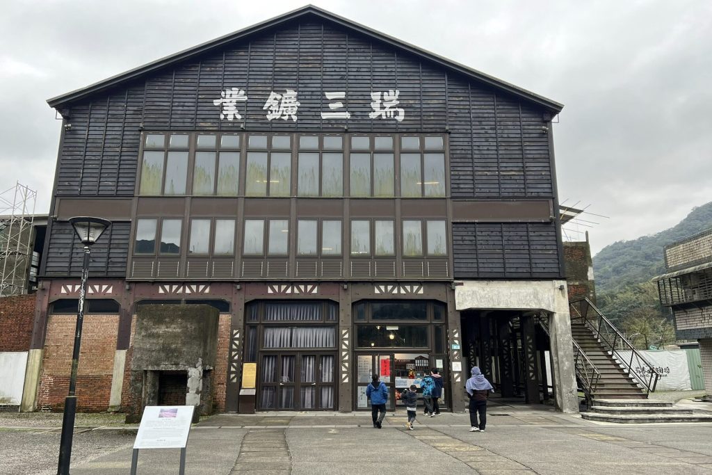 礦業古蹟無障礙！猴硐「運煤橋串聯整煤廠」通道啟用     春節全家輕鬆走春
