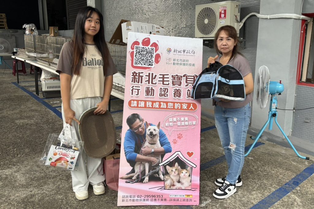 賞櫻、認養一次滿足！淡水天元宮「幸運毛寶認養會」2/8 登場     初三加碼寵物平安燈