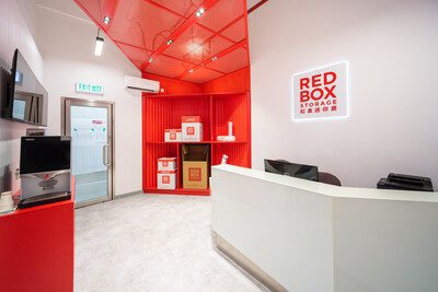 紅盒迷你倉榮獲零售管理協會（HKRMA）「2025 最佳優質服務零售商 — 儲存服務組別」