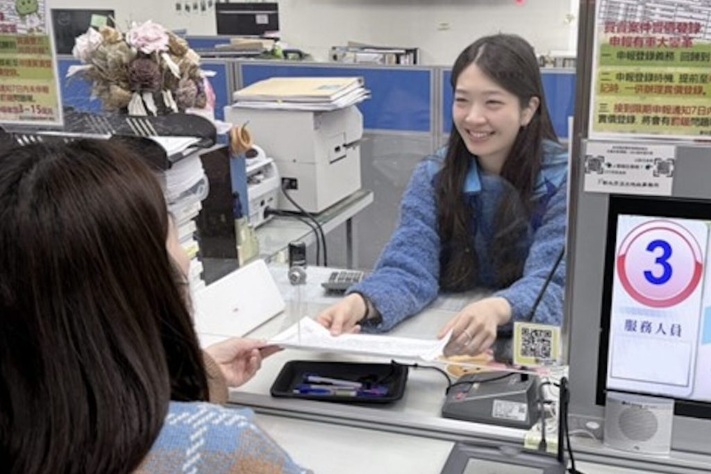 免再跑兩趟！新北台北攜手優化都更流程     跨市謄本審核速度提升一倍