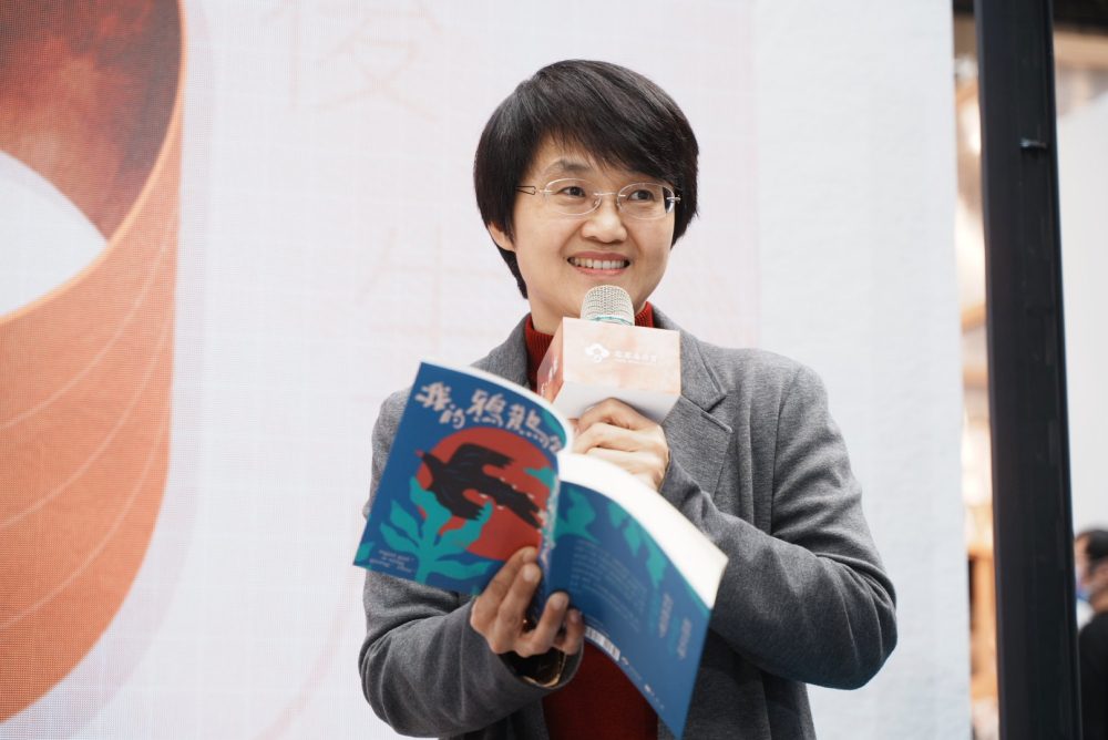 2026台北國際書展-客家館「客。應聲」