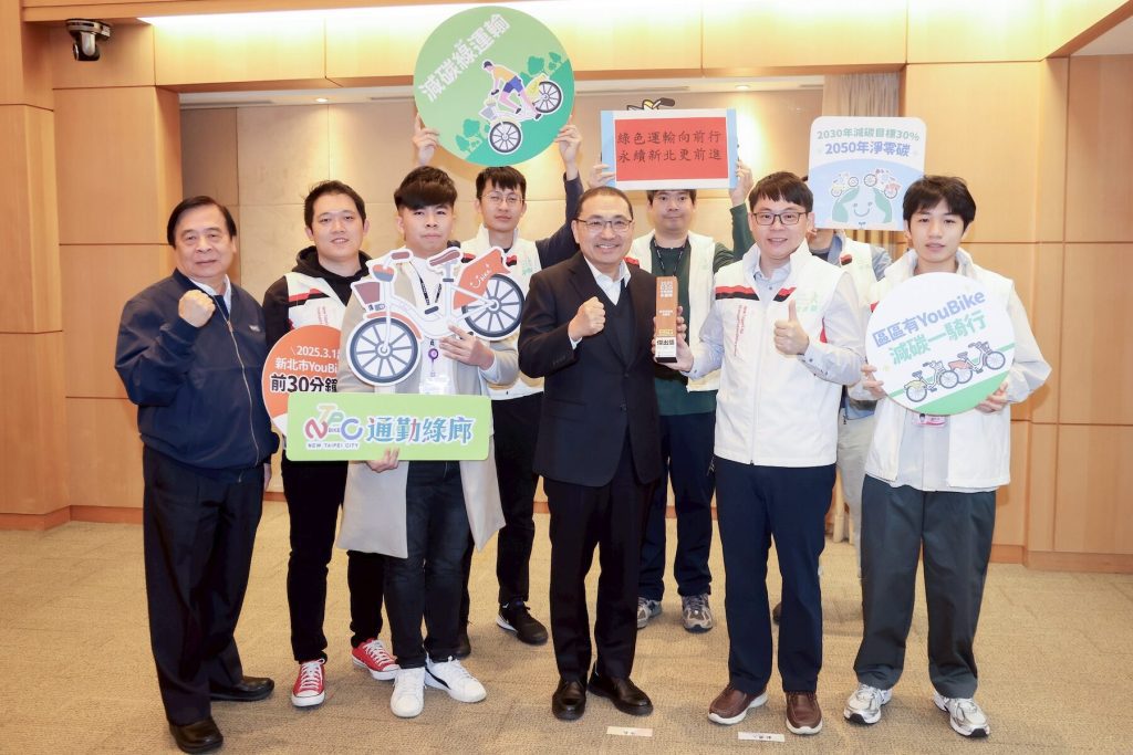 續運輸模範生！新北首創「通勤綠廊」奏效     勇奪第二屆 ESG 交通傑出獎