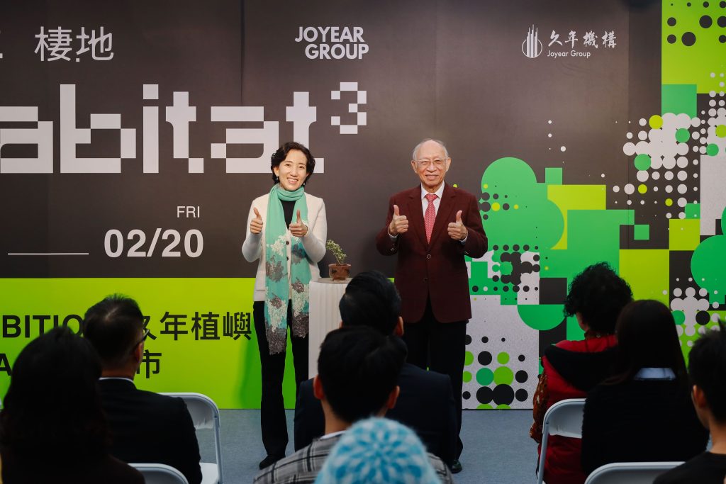營建業ESG新標竿！久年機構以循環永續策動植藝展「第三棲地Habitat³」活化開發基地