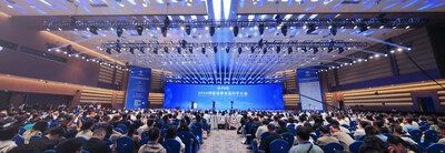 無限極亮相 FHE2026，復合多糖築牢免疫健康防線
