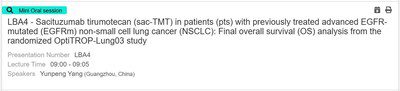 總生存期顯著延長：蘆康沙妥珠單抗(sac-TMT) OptiTROP-Lung03研究OS最終分析結果亮相