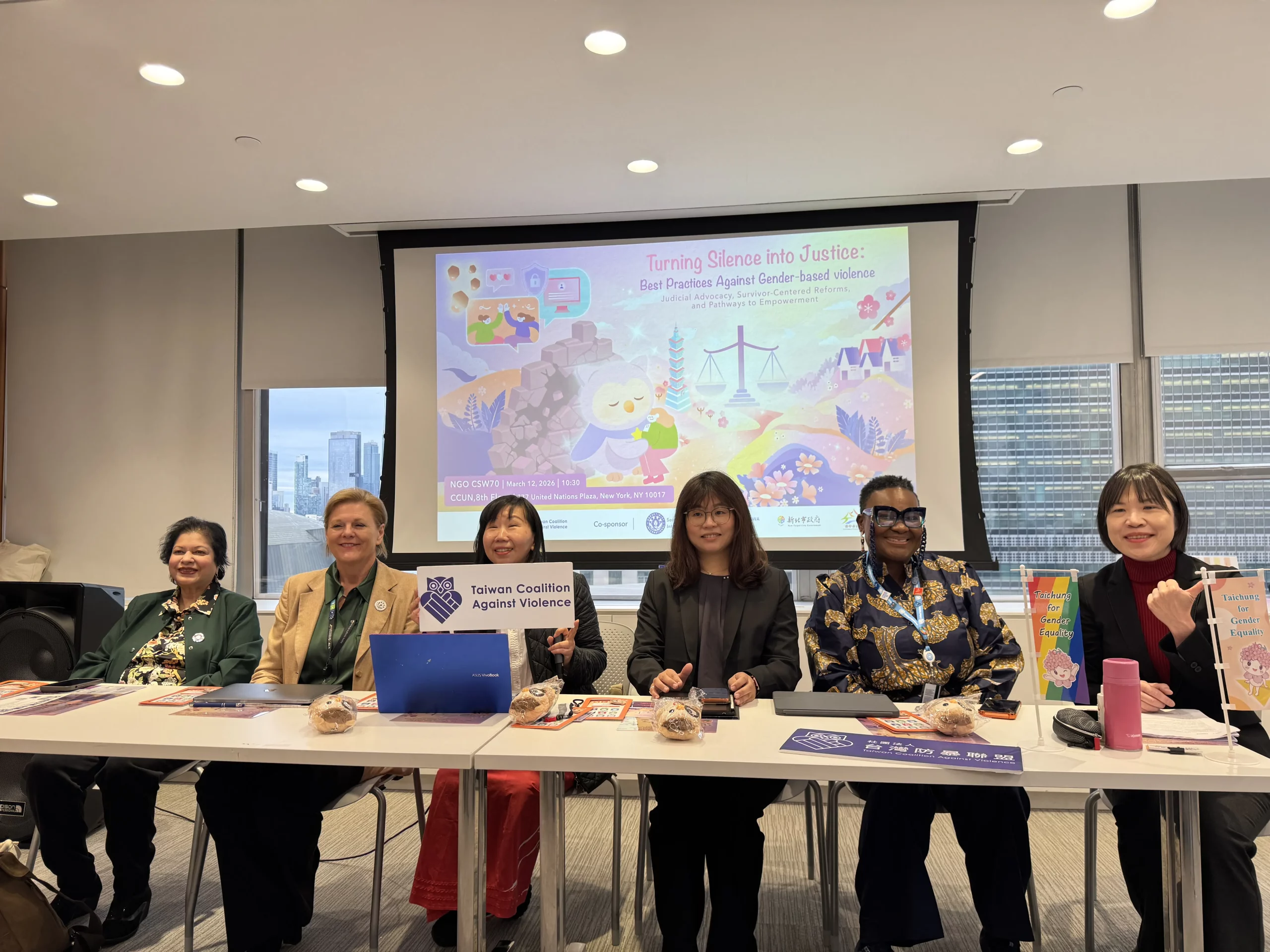 性平與防暴成果走向國際　台中市政府率團參加聯合國NGO CSW70
