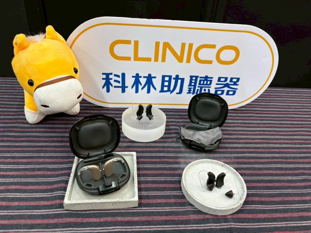 科林助聽器聽力巡航守護失智　嘉惠弱勢聽損者