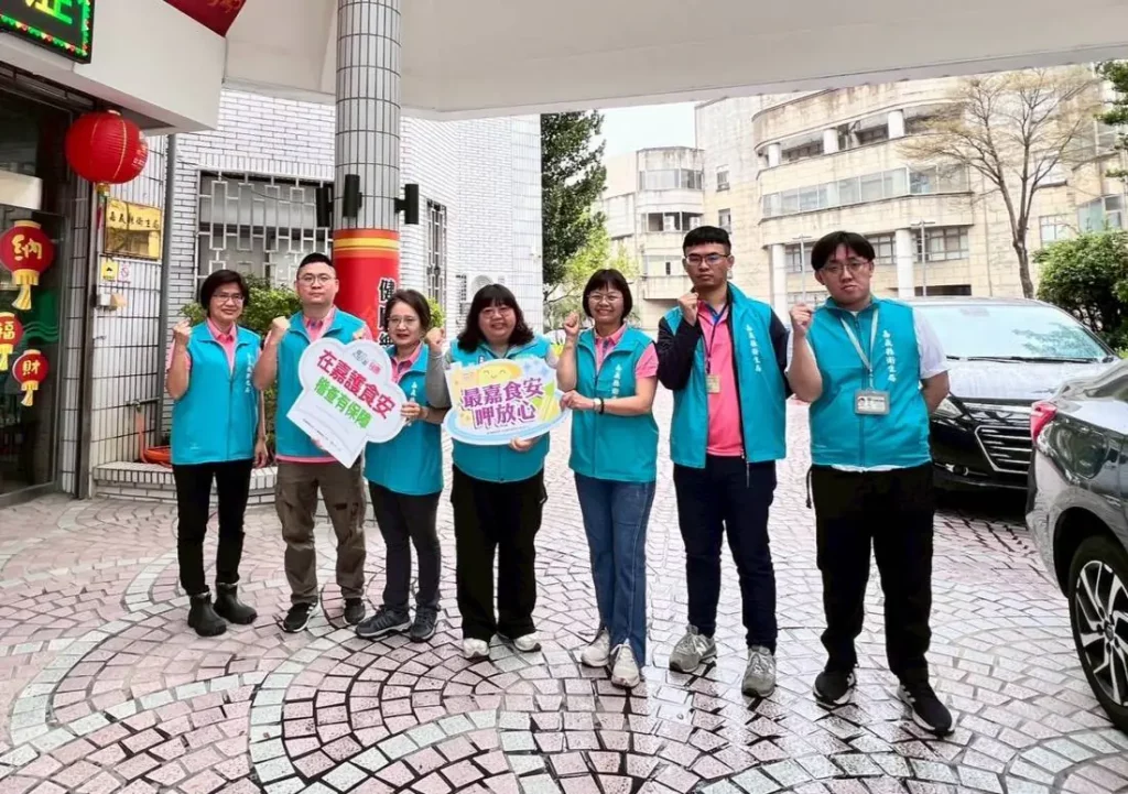 2026台灣燈會嘉義超前佈署　啟動食安聯合稽查
