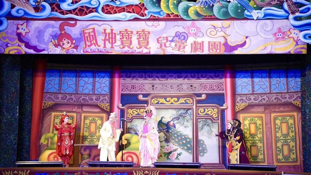 風神寶寶《火焰山》親子劇　最後一週倒數