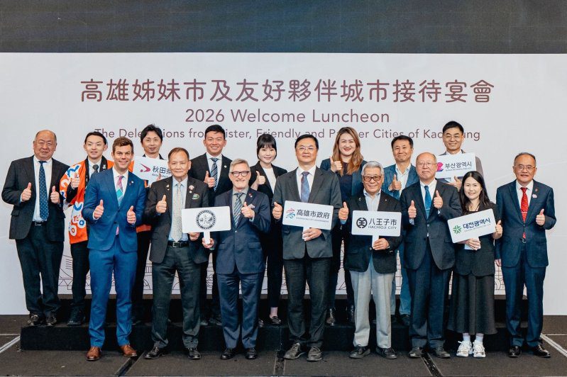 港灣新聞網 / 美日韓城市代表齊聚高雄！2026高雄燈會深化國際交流　港都轉型實力獲盛讚