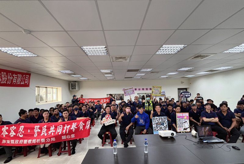 港灣新聞網 / 枋寮警入廠宣導反詐騙　守護移工權益強化法治觀念
