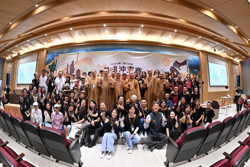港灣新聞網 / 第二屆三好盃咖啡沖煮賽落幕！吳天騰奪社會組冠軍、樹德科大廖祐慶學生組封王
