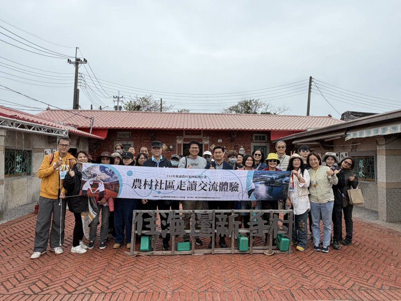 港灣新聞網 / 走進高雄永安「住海邊新手村」！農村走讀體驗石斑魚故鄉永續食魚文化