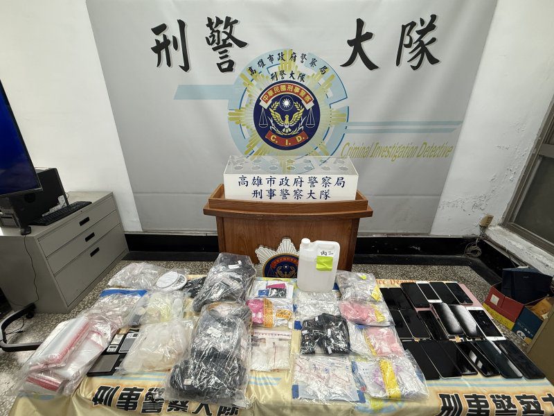 港灣新聞網 / 高雄警破歷年最大組織化販毒集團！客服、外送、小蜜蜂全到齊　20人落網
