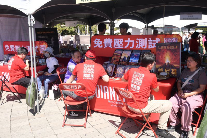 港灣新聞網 / 壓力世代如何找回心理平衡？戴尼提志工推動心理健康關懷行動