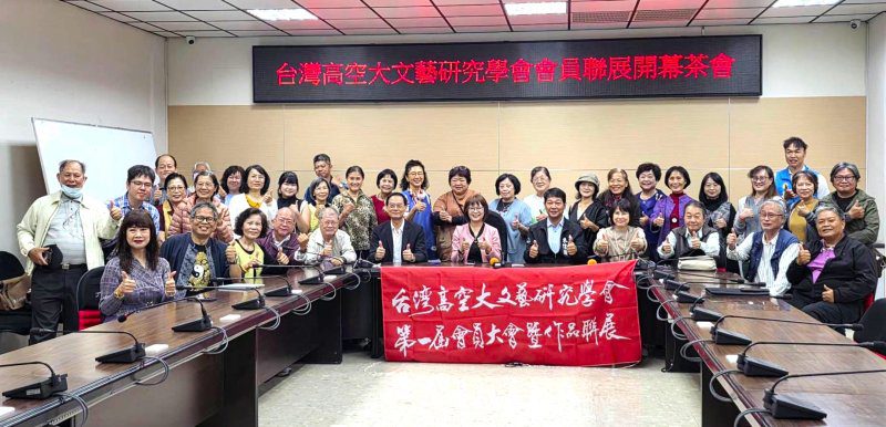 港灣新聞網 / 39位藝術家齊聚高雄市議會！台灣高空大文藝研究學會會員聯展開展