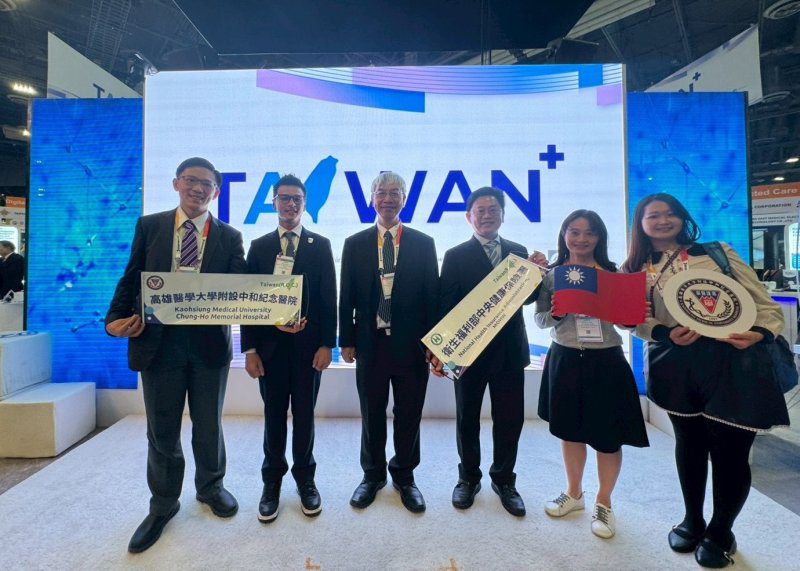 港灣新聞網／高醫智慧醫療登上世界舞台！HIMSS 2026獲EMRAM Stage 7最高認證