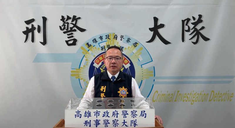 港灣新聞網／Threads驚見幫派招募貼文！高雄刑大火速追查　二男惡作劇遭送辦