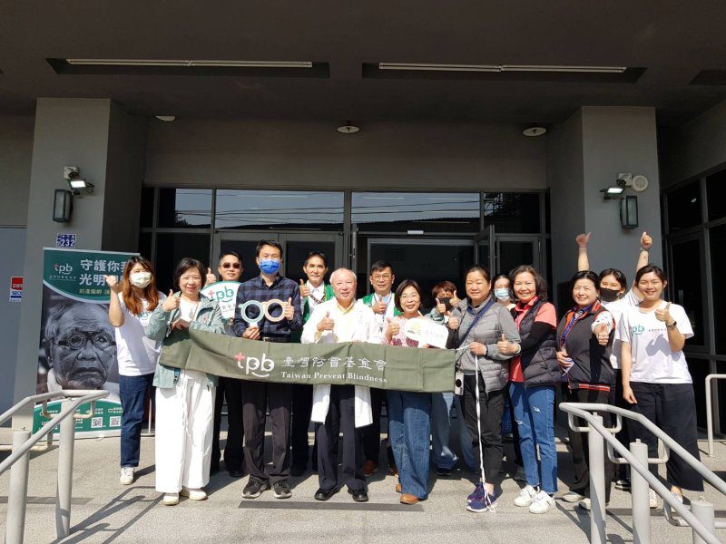 港灣新聞網／偏鄉眼科救援啟動！防盲基金會進駐彰化　打造無醫鄉篩檢網絡